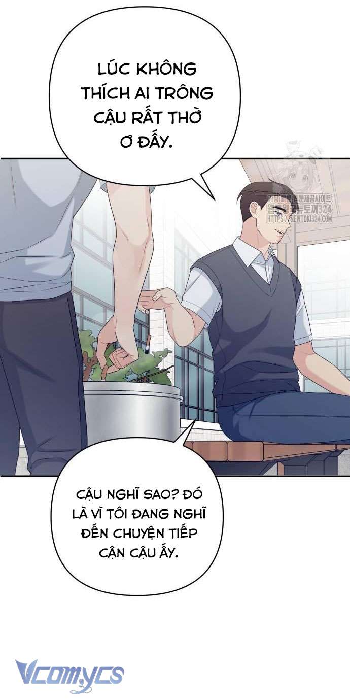 [18+] Cậu Ổn Đến Mức Nào Chap 12 - Trang 2