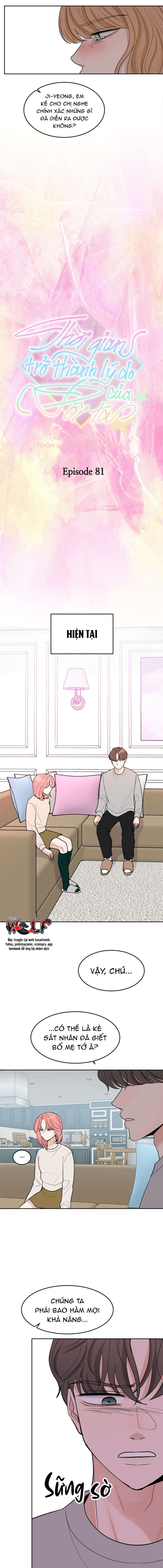 Thời Gian Trở Thành Lý Do Của Đôi Ta Chapter 81 - Trang 4