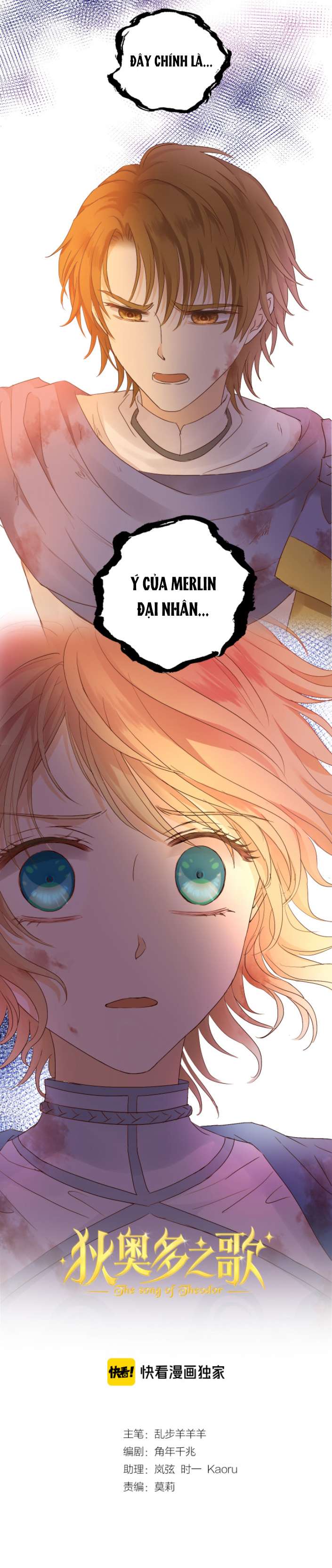 Địch Úc Đa Chi Ca Chapter 77 - Trang 4