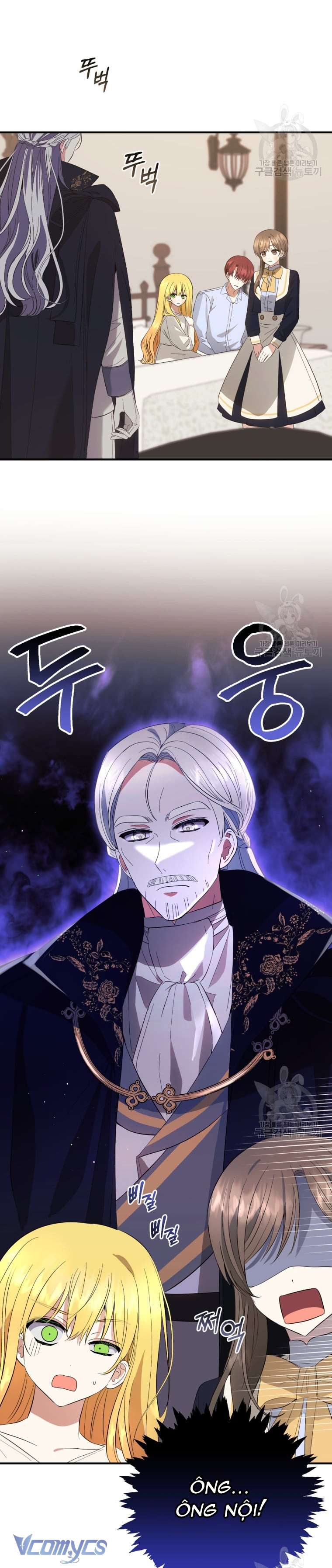 Lần Đầu Thấy Phản Diện Đáng Yêu À? Chap 32 - Next Chap 33