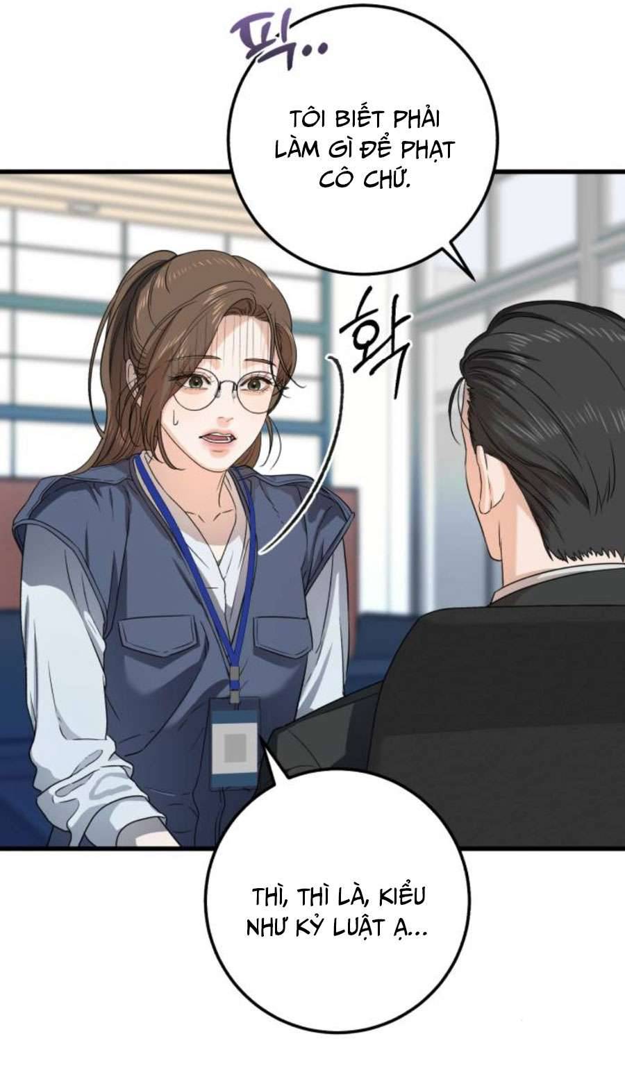 Tôi Nóng Lòng Muốn Chiếm Lấy Cô Ấy Chap 5 - Trang 3