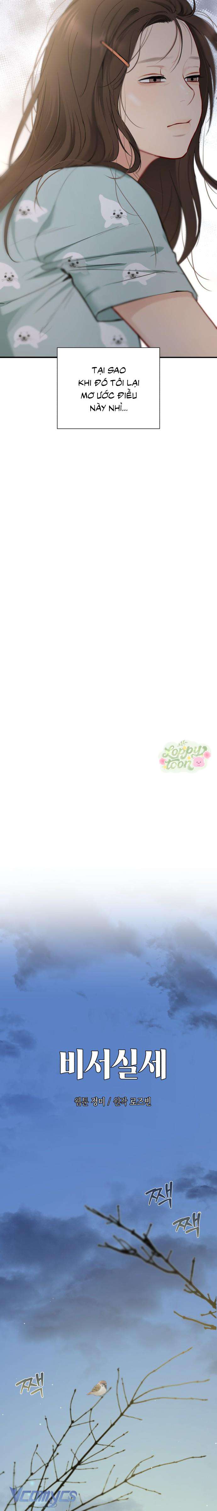 Quyền Lực Của Thư Ký Chap 3 - Trang 4