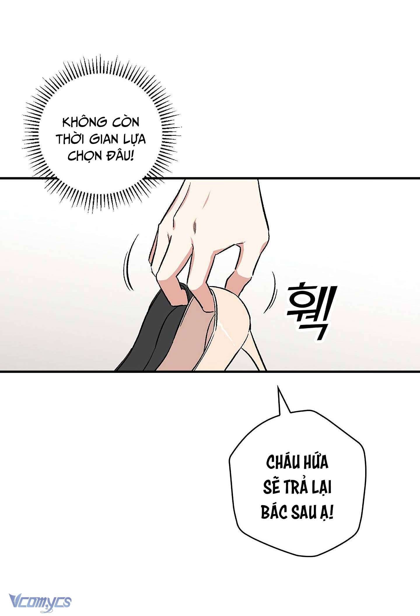 Ly Espresso Của Mùa Xuân Chapter 5 - Trang 4