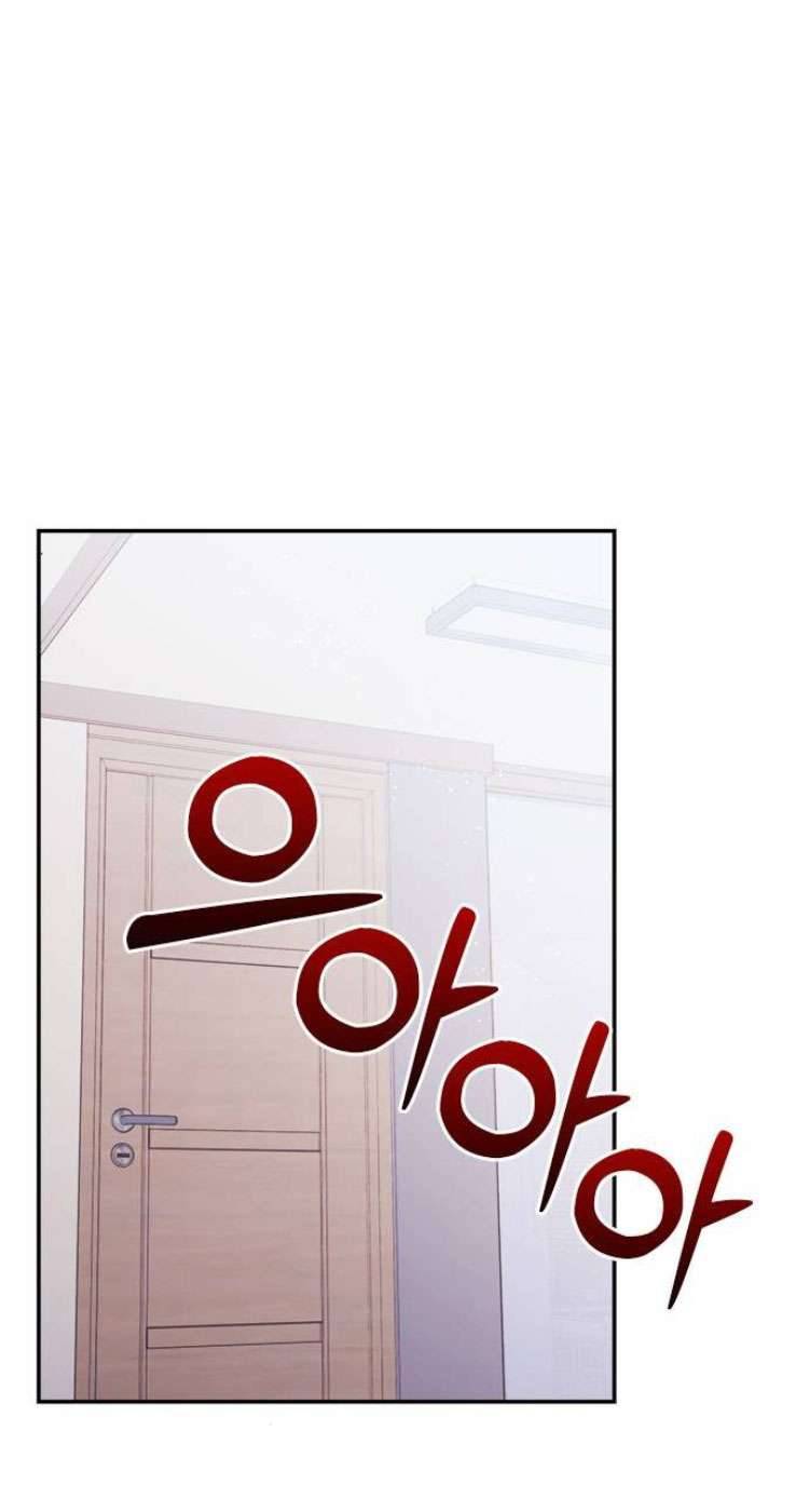 Couple Breaker Chapter 53 - Trang 4