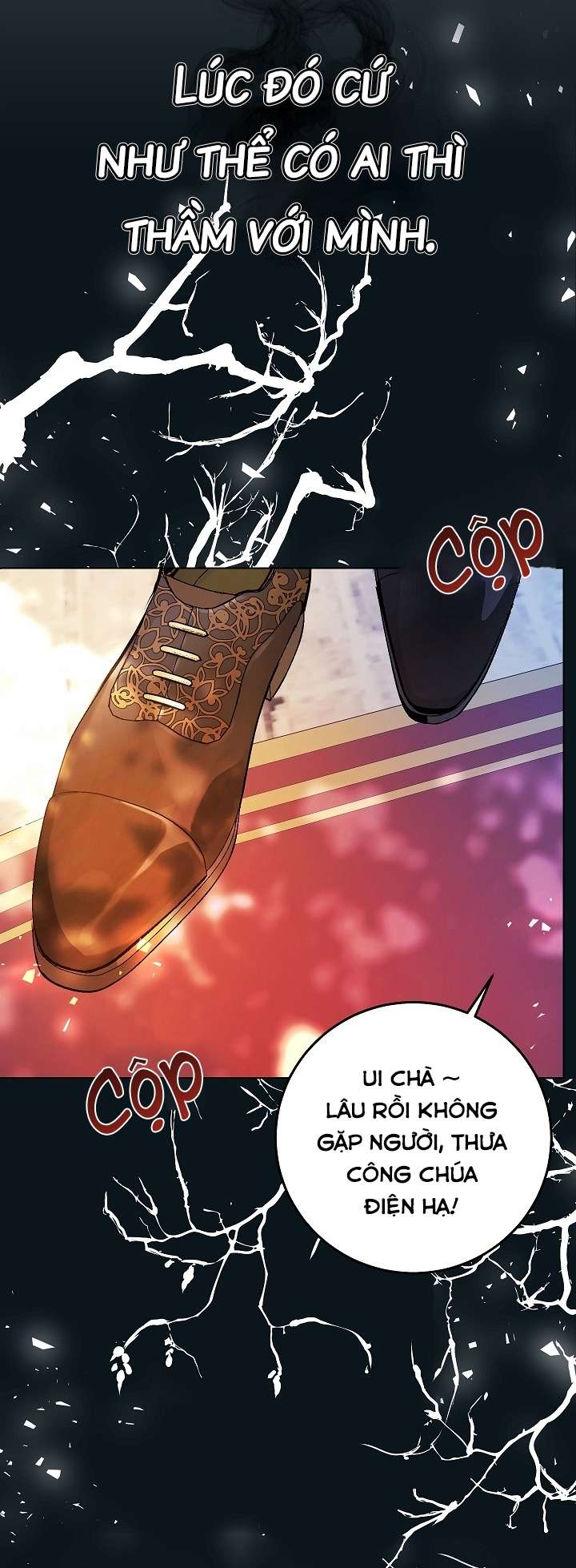 Ác Nữ Chỉ Là Một Con Rối Chap 18 - Trang 2