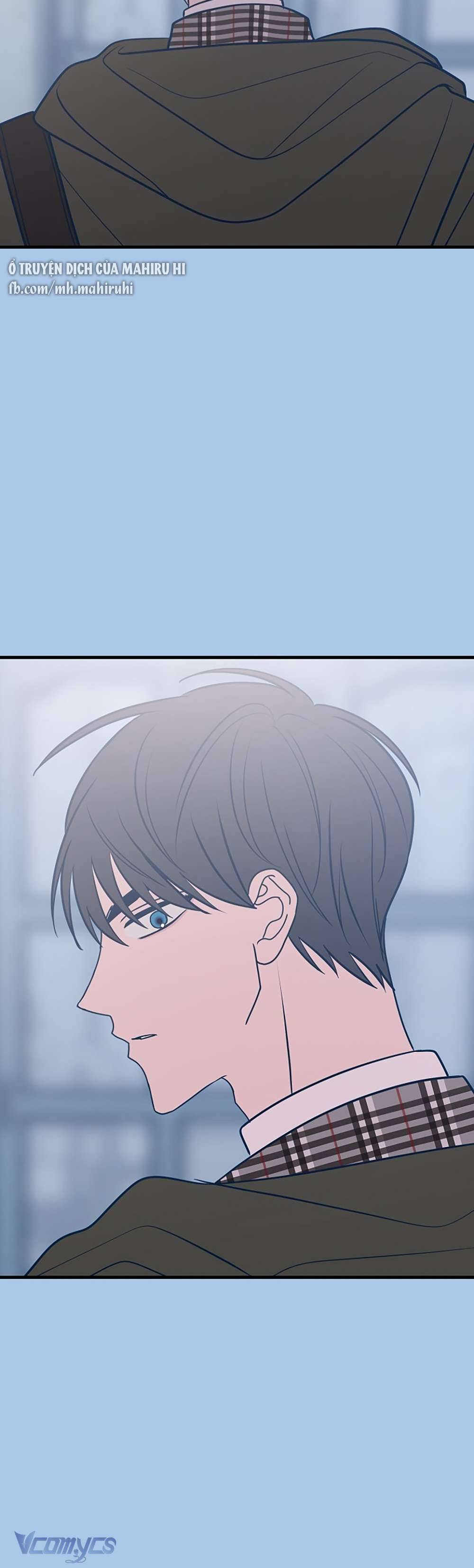 Kẻ Rác Rưởi Không Đáng Được Yêu Chapter 42 - Trang 4