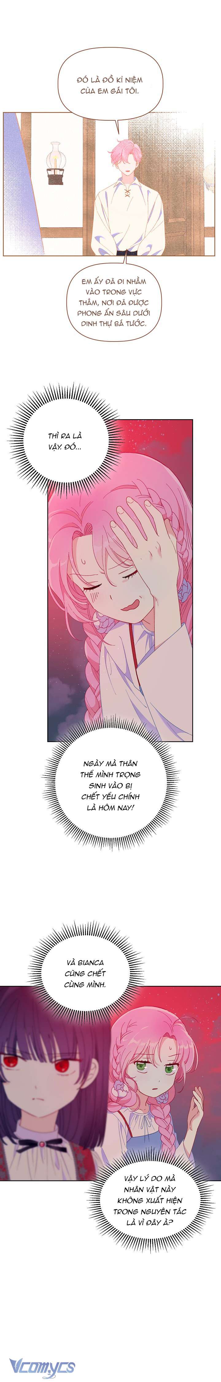 Sự Điều Trị Đặc Biệt Của Tinh Linh Chapter 13 - Trang 4