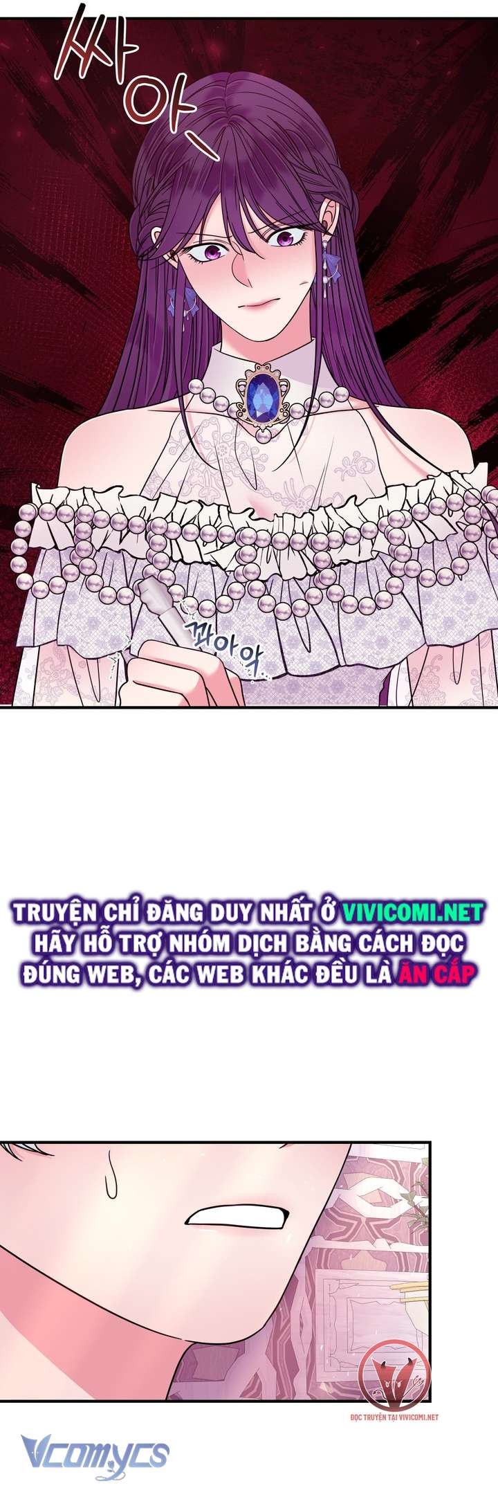 [18+] Anh Trai Đã Thay Đổi Chap 16 - Trang 2