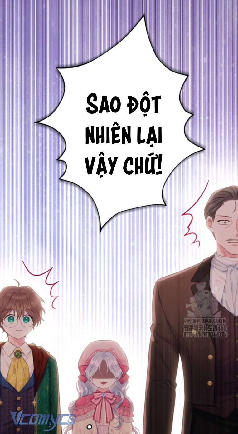 Người Anh Trai Mạnh Nhất Của Tôi Đã Mất Trí Nhớ Chap 22 - Next Chap 23