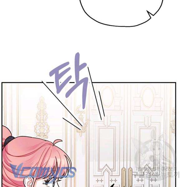 Liều Thuốc An Thần Của Bạo Chúa Chapter 22 - Trang 4