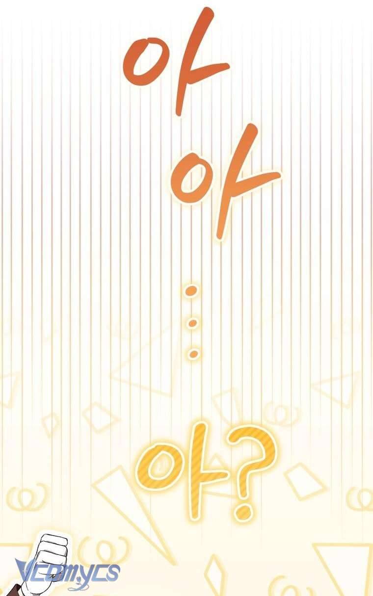 Làm Ác Nữ Bộ Không Tuyệt Sao? Chap 56 - Trang 4