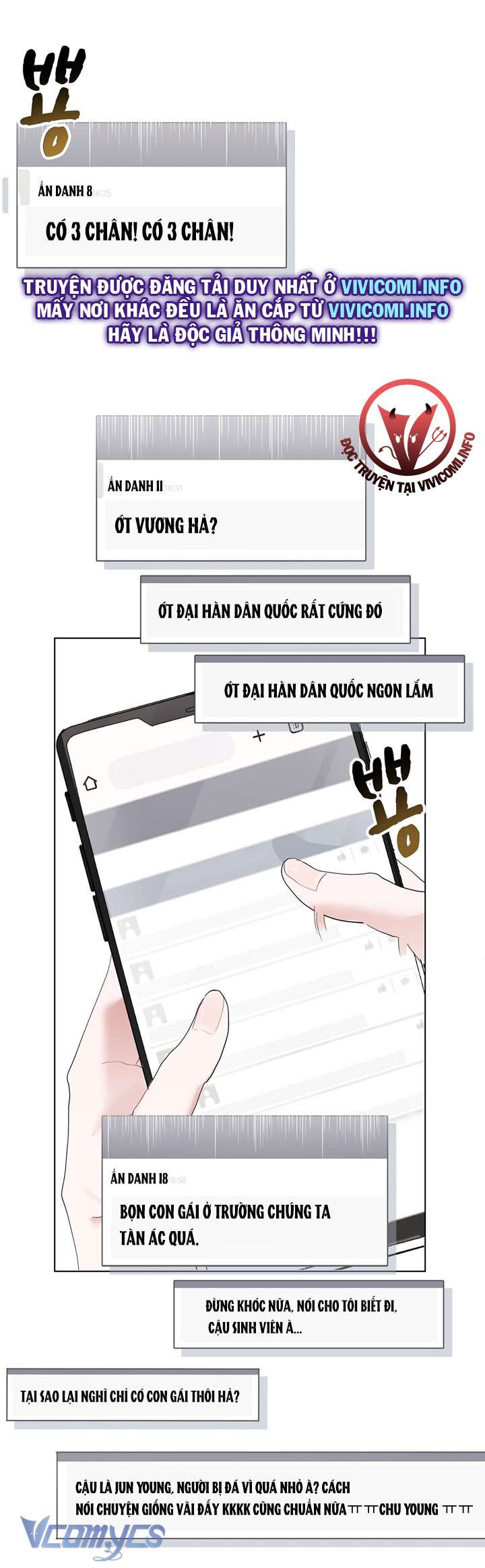 [18+] Người Bạn Dâm Đãng Chap 1 - Trang 2