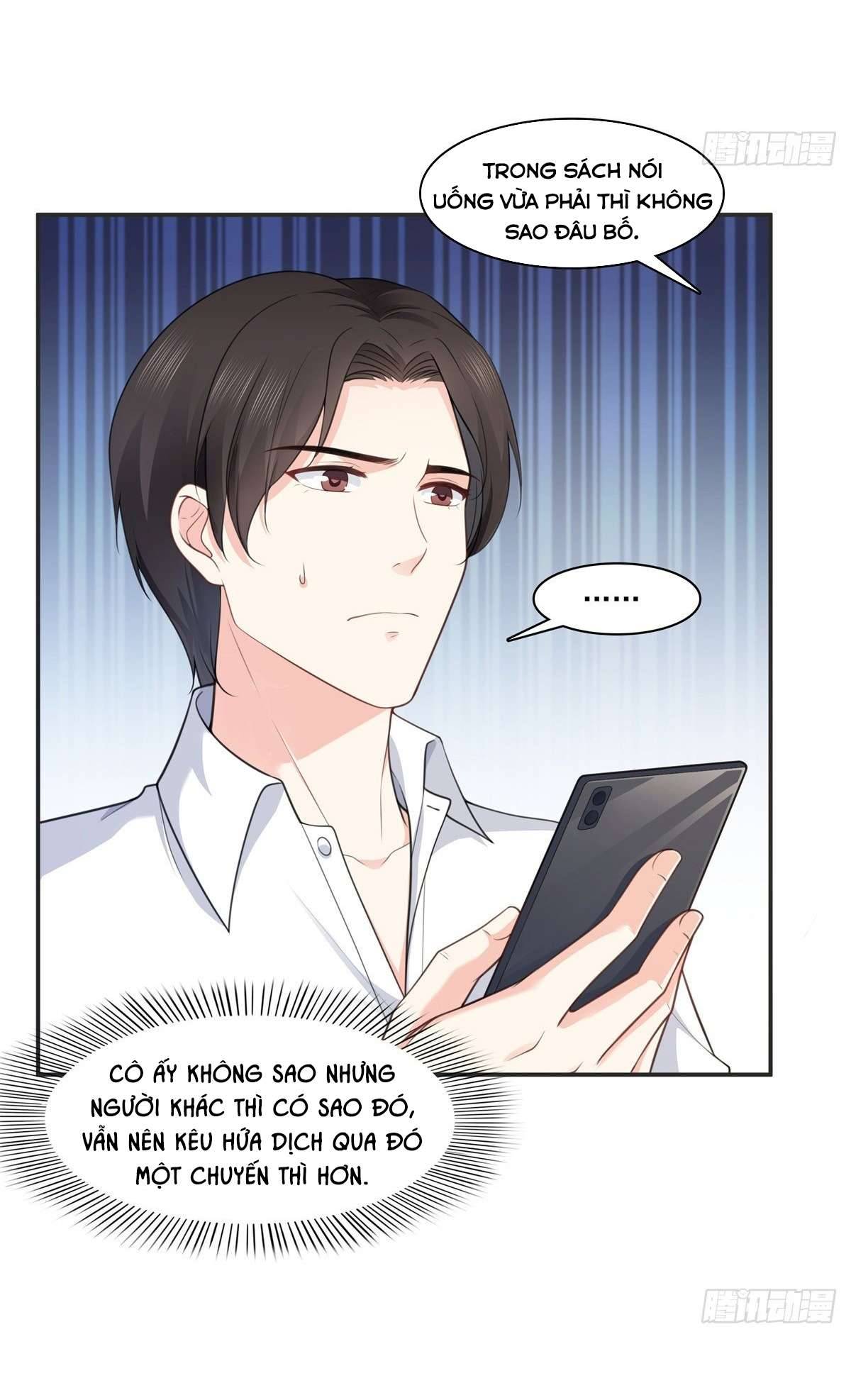 Hệt Như Hàn Quang Gặp Nắng Gắt Chap 230 - Trang 4