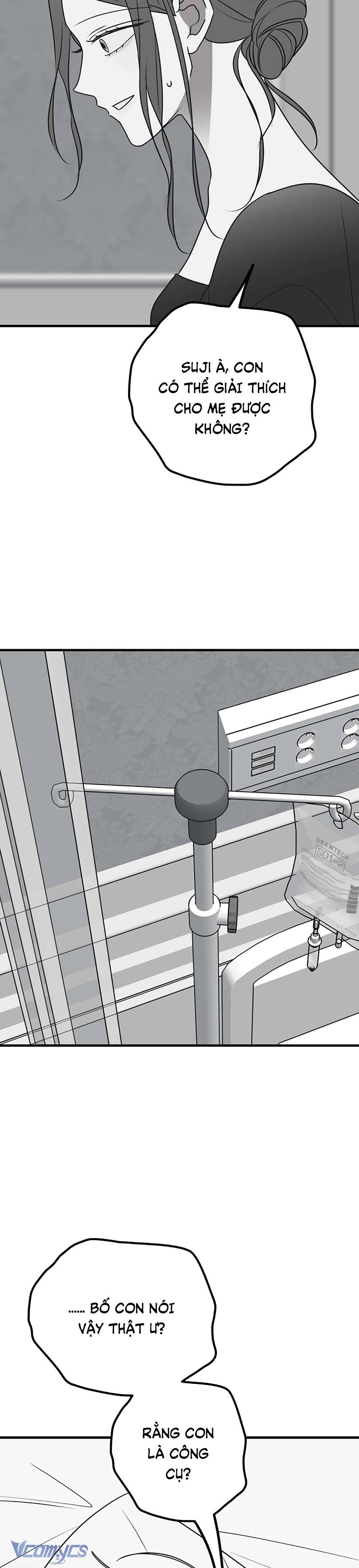 Kẻ Rác Rưởi Không Đáng Được Yêu Chapter 76 - Trang 4