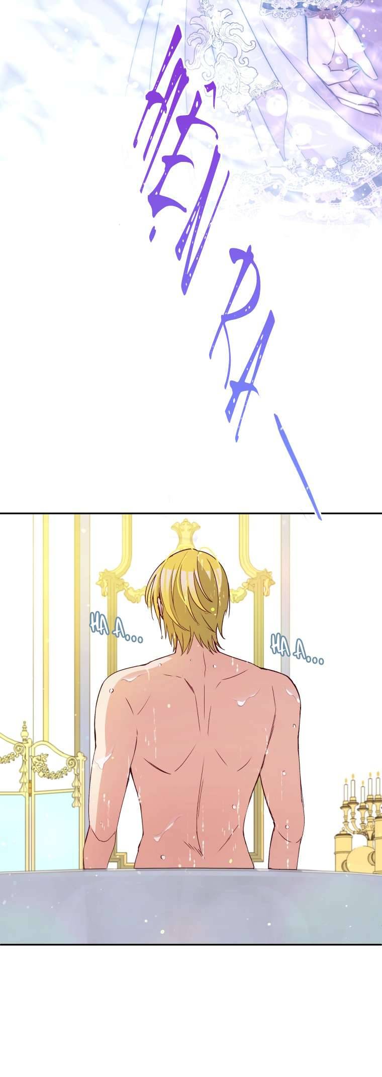 Người Bảo Hộ Của Bạo Quân Là Ma Nữ Tàn Độc Chap 66 - Next Chap 67