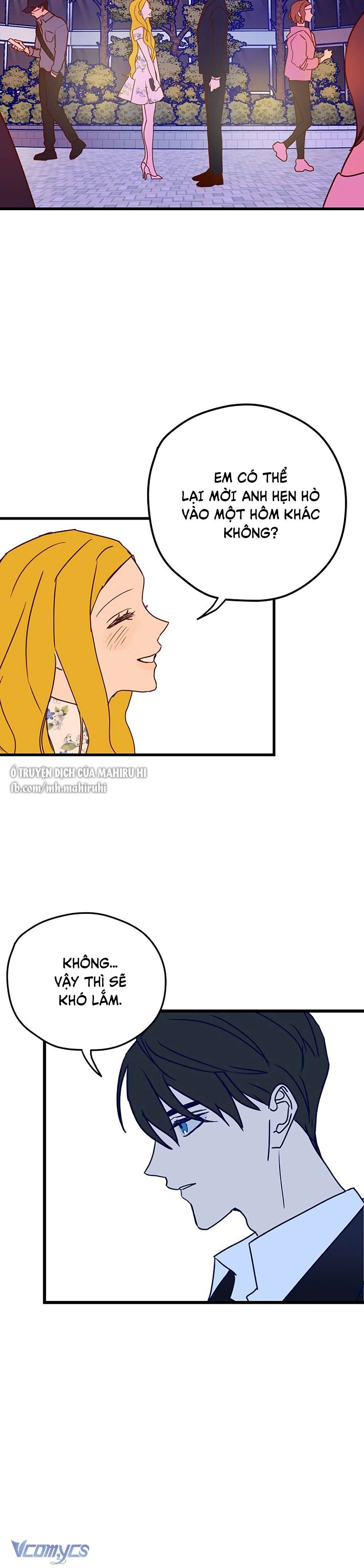 Kẻ Rác Rưởi Không Đáng Được Yêu Chapter 3 - Trang 4