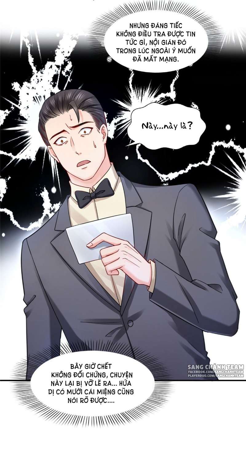 Hệt Như Hàn Quang Gặp Nắng Gắt Chap 108 - Trang 4