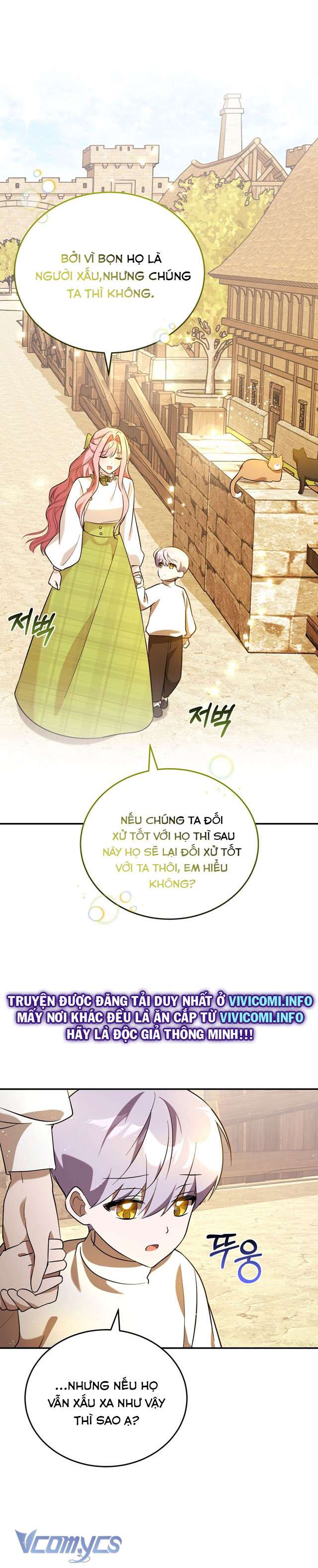 Không Phải Tôi Cố Tình Khiến Anh Ta Si Mê Đâu Chapter 4 - Trang 4