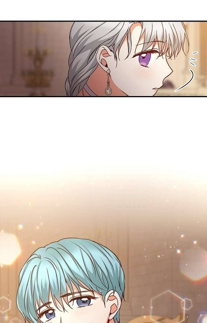 Cẩn Thận Với Các Anh Trai Đấy! Chap 71 - Trang 2