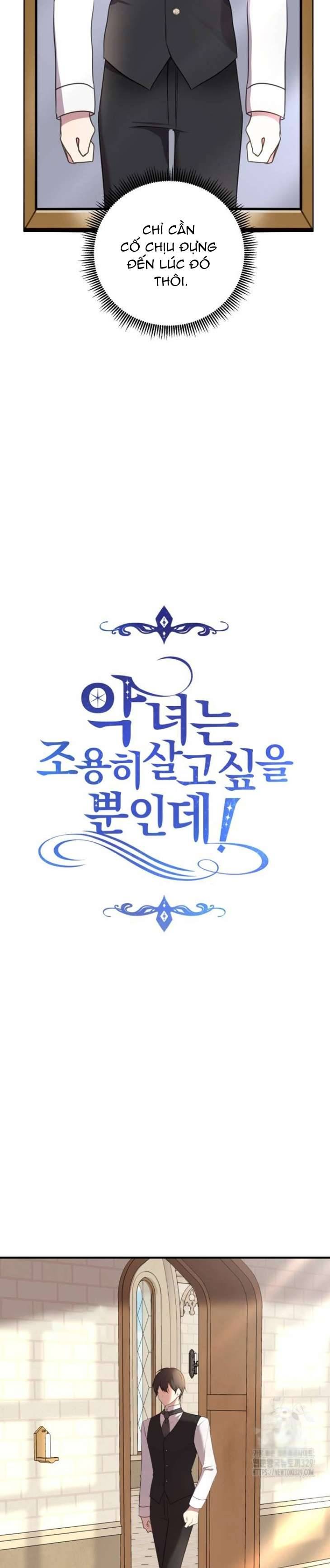 Ác Nữ Chỉ Muốn Sống Yên Bình Chapter 6 - Next Chapter 7