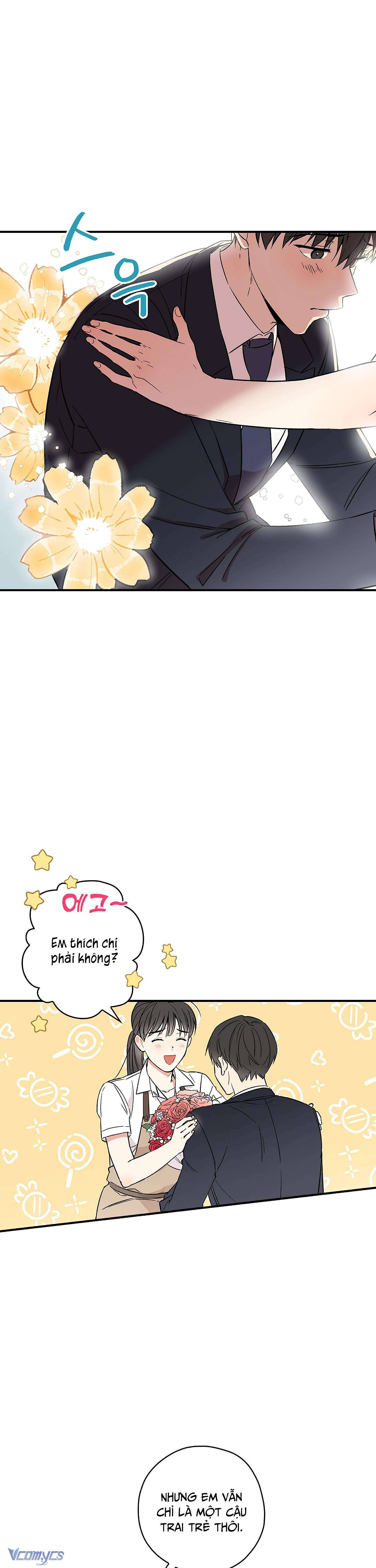 Ly Espresso Của Mùa Xuân Chapter 1 - Trang 4