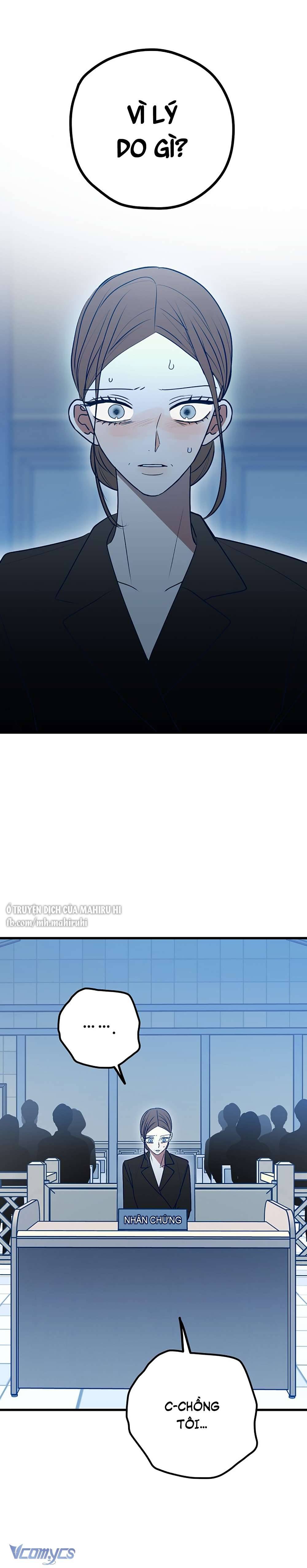Kẻ Rác Rưởi Không Đáng Được Yêu Chapter 114 - Trang 4