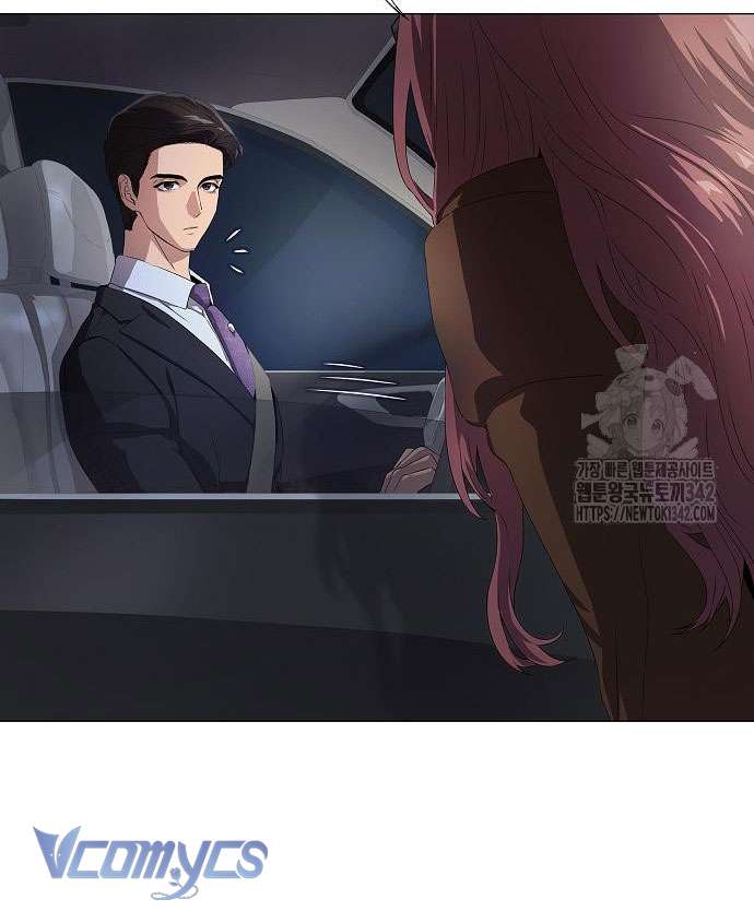 Tôi bị mắc kẹt trong một vở kịch điên rồ Chap 20 - Trang 3