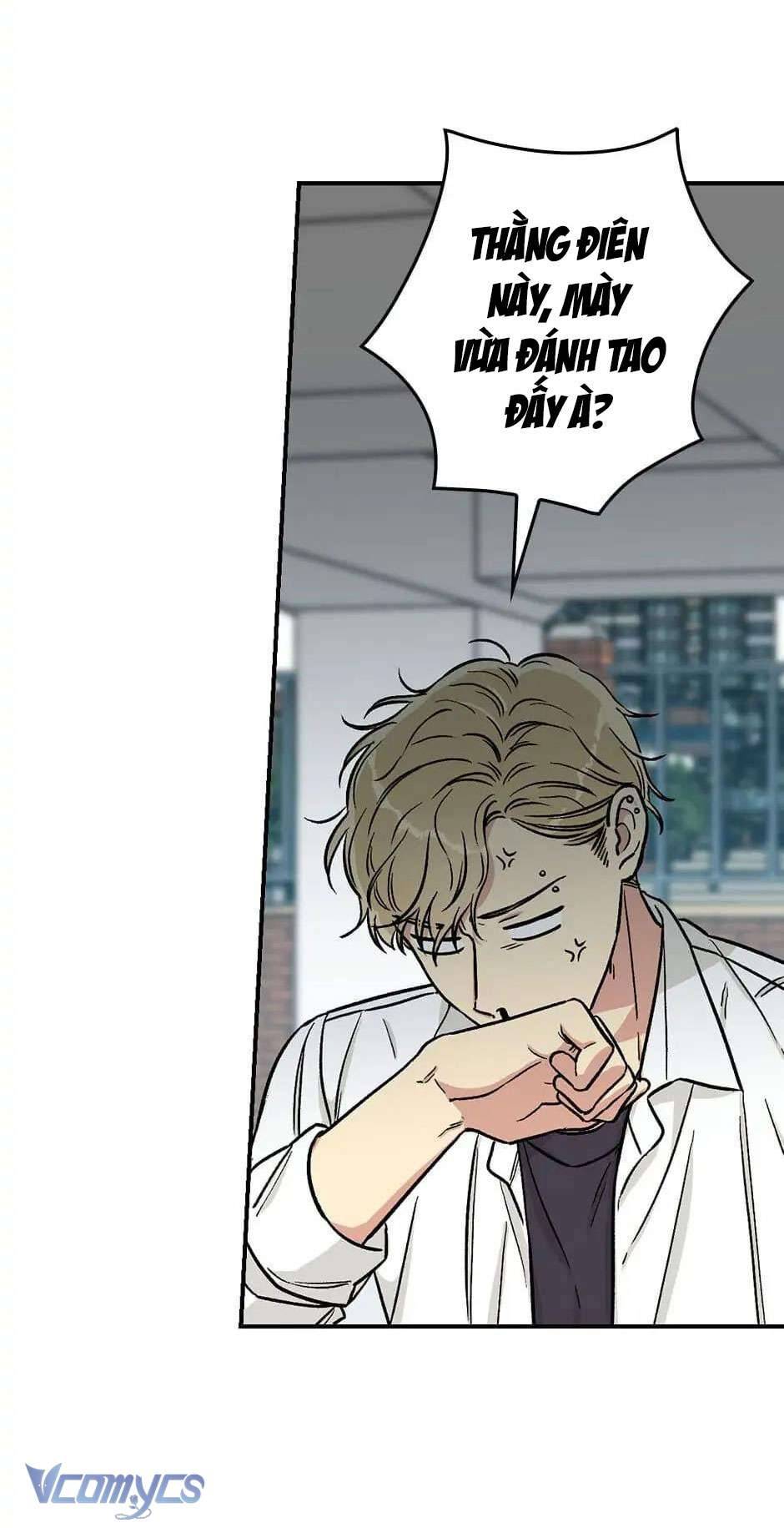 Ly Espresso Của Mùa Xuân Chapter 13 - Next Chapter 14