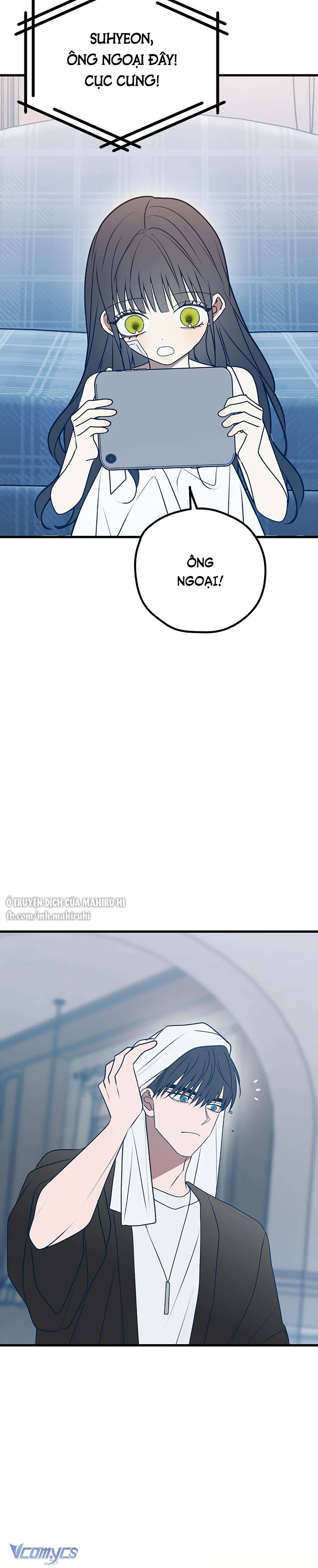 Kẻ Rác Rưởi Không Đáng Được Yêu Chapter 106 - Trang 4