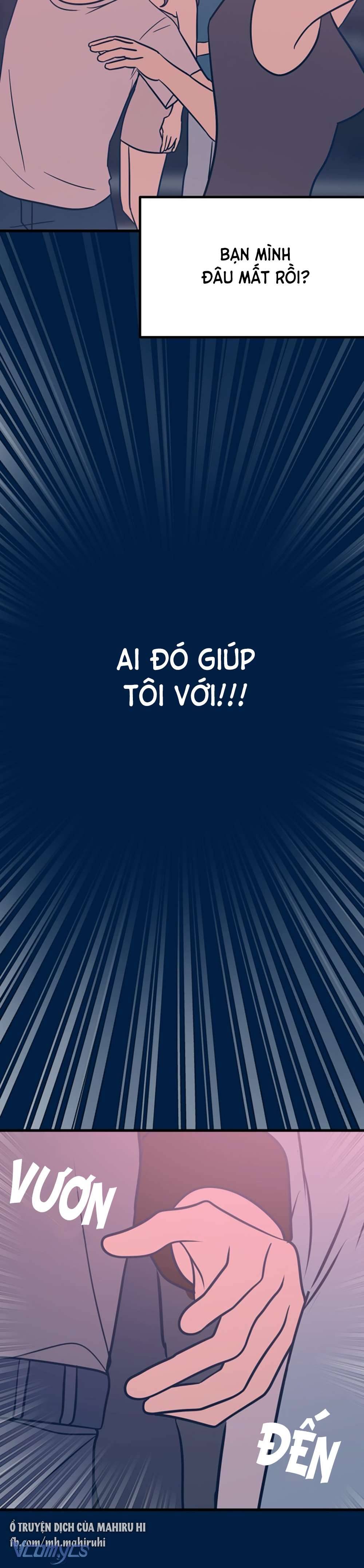 Kẻ Rác Rưởi Không Đáng Được Yêu Chapter 19 - Trang 4