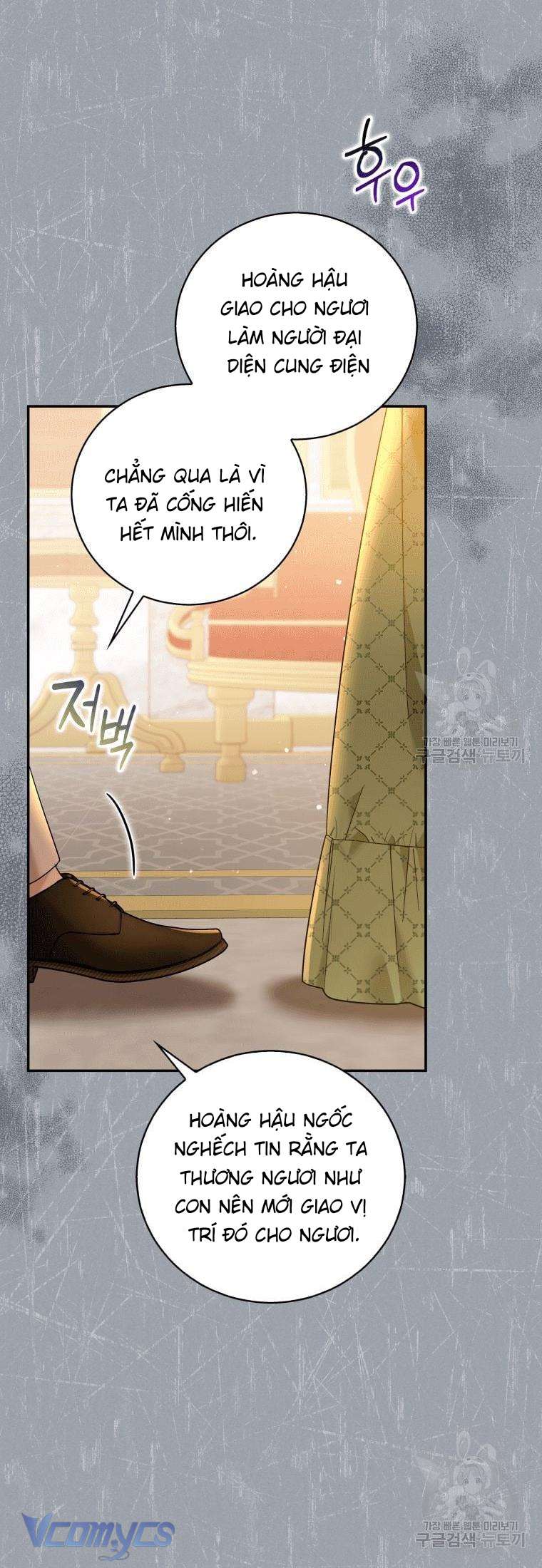 Kế Hoạch Trả Thù Chap 21 - Trang 2