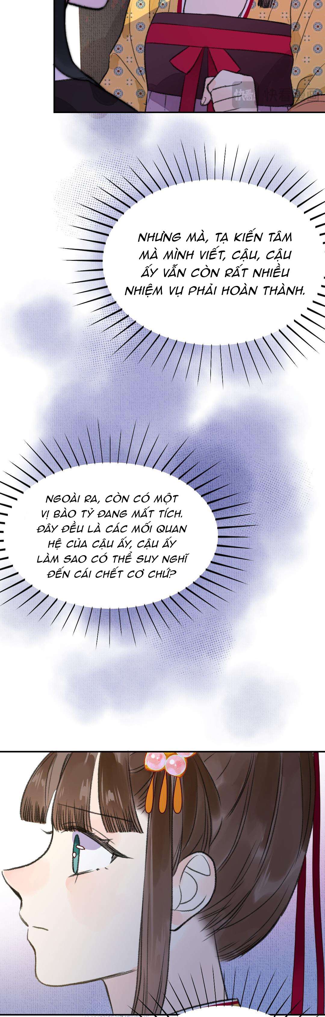 Ta không thể nào yêu một mảnh giấy Chap 3 - Trang 4