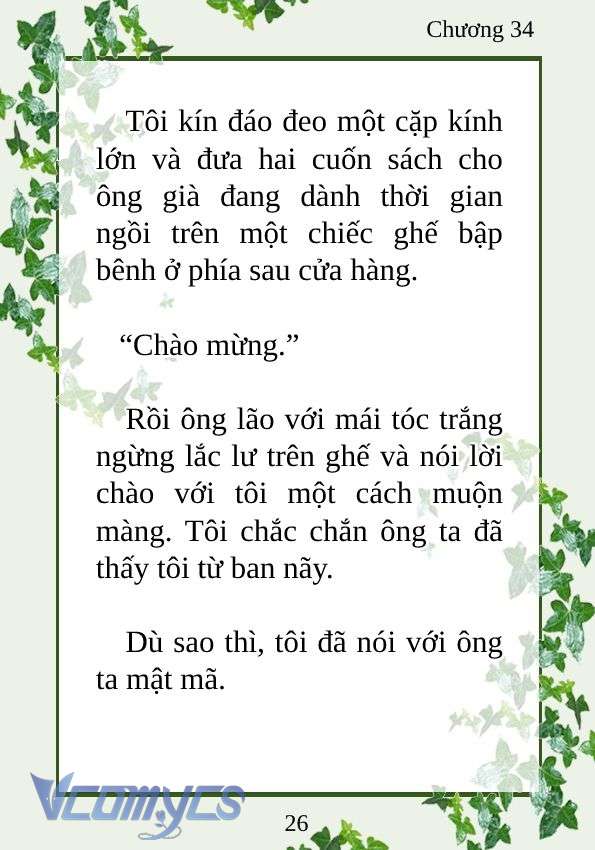 [Novel] Trở Thành Em Gái Của Nam Chính Tiểu Thuyết Đam Mỹ Chap 34 - Trang 2