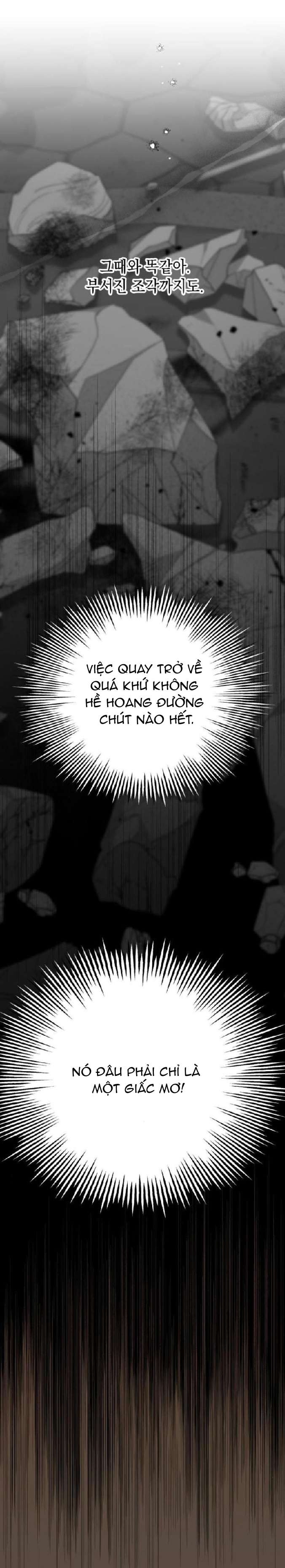 Gia Đình Chồng Quá Ám Ảnh Bởi Tôi Chap 17 - Trang 2