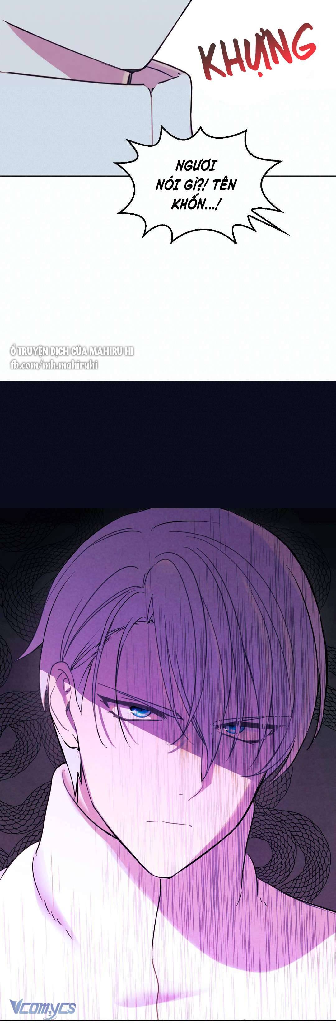 Nữ Vương Và Thánh Kỵ Sĩ Chap 12 - Trang 2