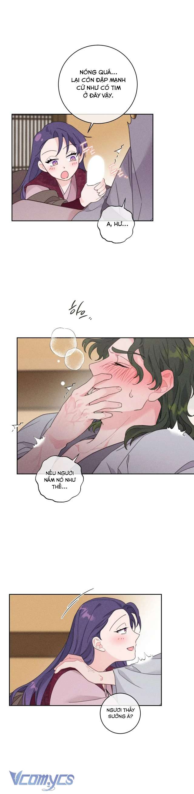 [18+] Hoàn Cảnh Của Tên Ngốc On Dal Chap 2 - Trang 2