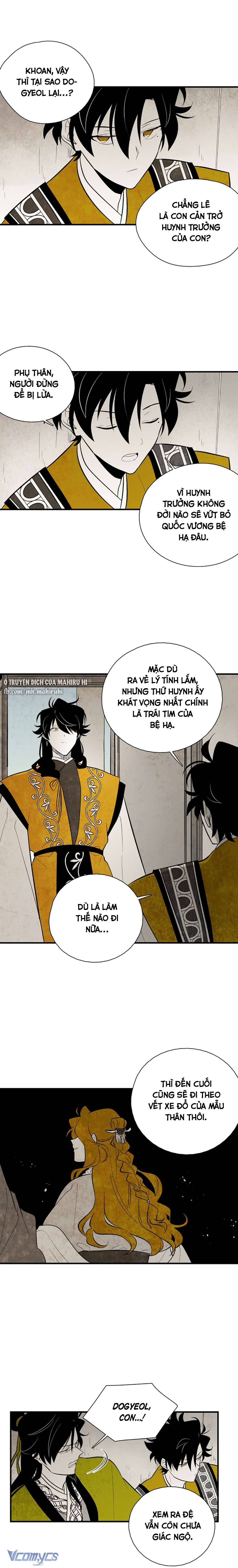 Vân Trung Hoa Chapter 106 - Trang 4