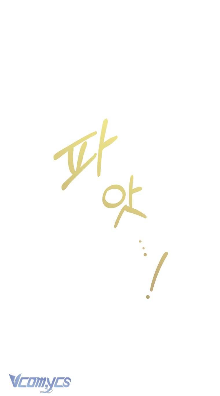 [18+] Dinh Thự Young Chun Hwa: Mọt Sách Phóng Túng Không Ngủ Được Chapter 2 - Next Chapter 3