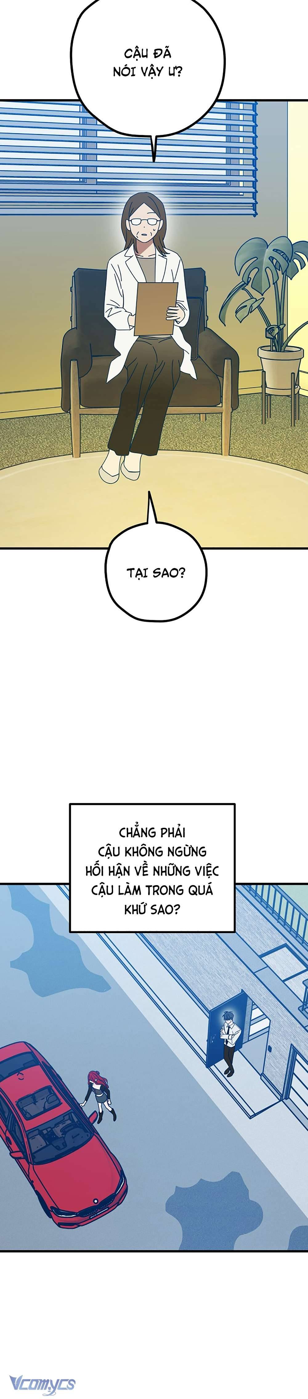 Kẻ Rác Rưởi Không Đáng Được Yêu Chapter 104 - Trang 4