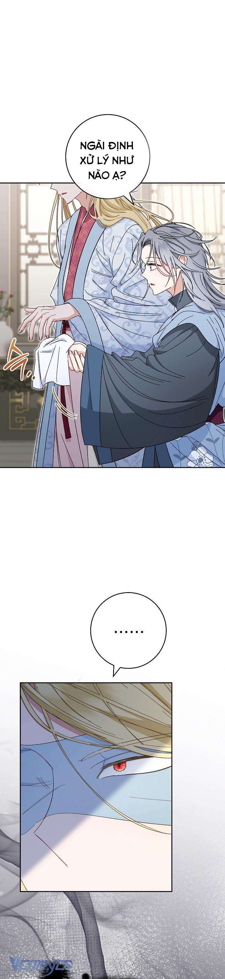 Tiểu Thiếp Chỉ Muốn Sống Yên Bình Chapter 6 - Trang 4