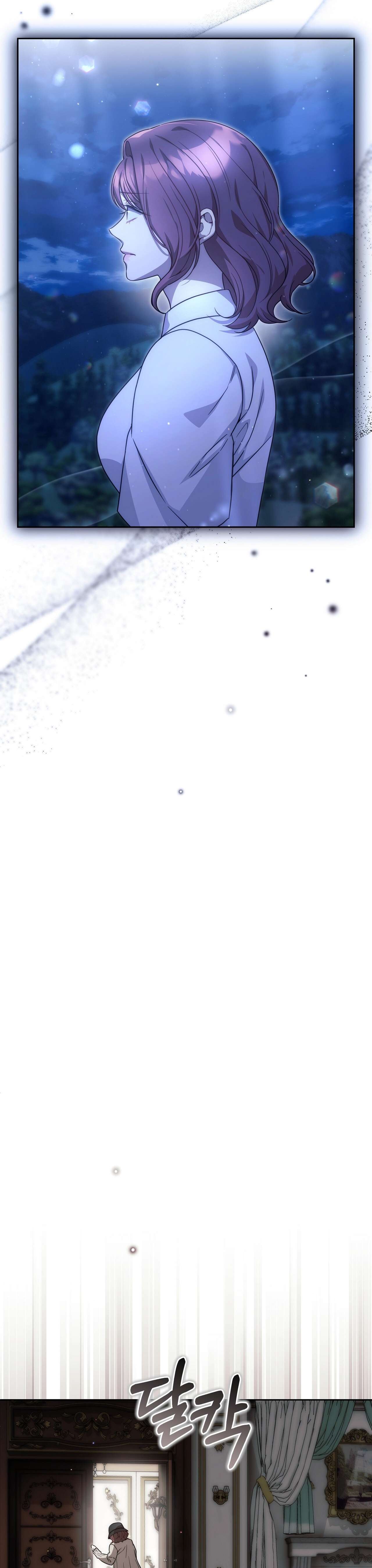 [ 18+ KHÔNG CHE ] Vụ Bê Bối Pháp Lý Chap 22 - Next Chap 23