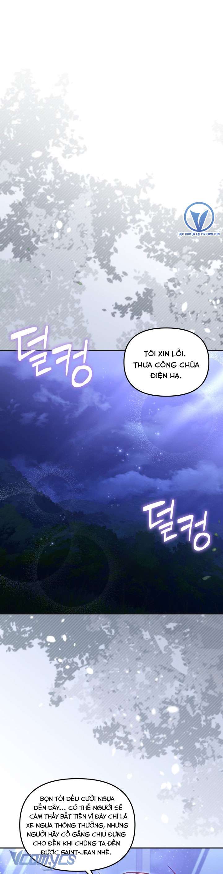 Không Có Chỗ Cho Kẻ Giả Mạo Chap 27 - Trang 2