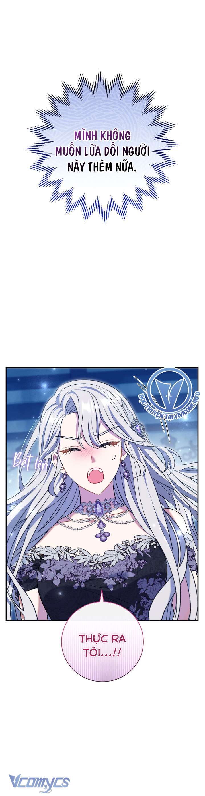 Người Xem Mắt Của Ác Nữ Quá Hoàn Hảo Chapter 21 - Trang 4