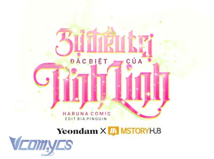 Sự Điều Trị Đặc Biệt Của Tinh Linh Chapter 75 - Trang 4