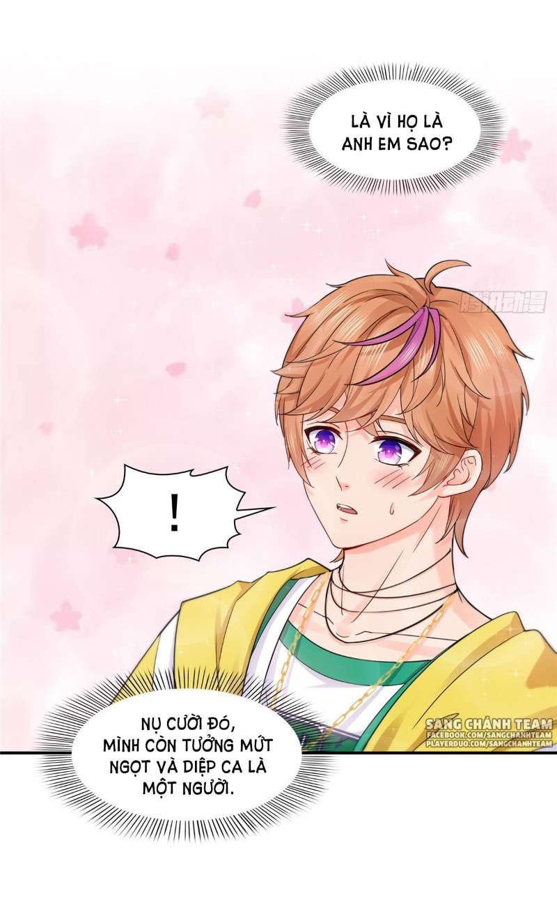 Hệt Như Hàn Quang Gặp Nắng Gắt Chap 119 - Trang 4