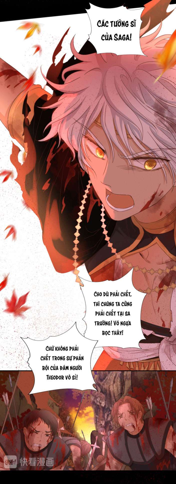 Địch Úc Đa Chi Ca Chapter 78 - Trang 4