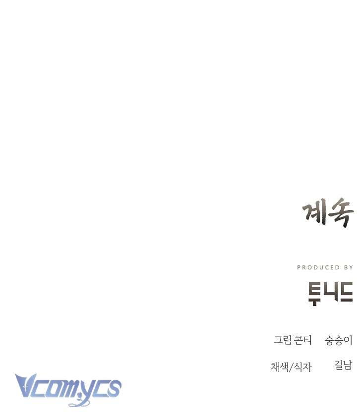 [18+] Biên Niên Sử Xuân Họa Thời Joseon Chap 27 - Trang 2