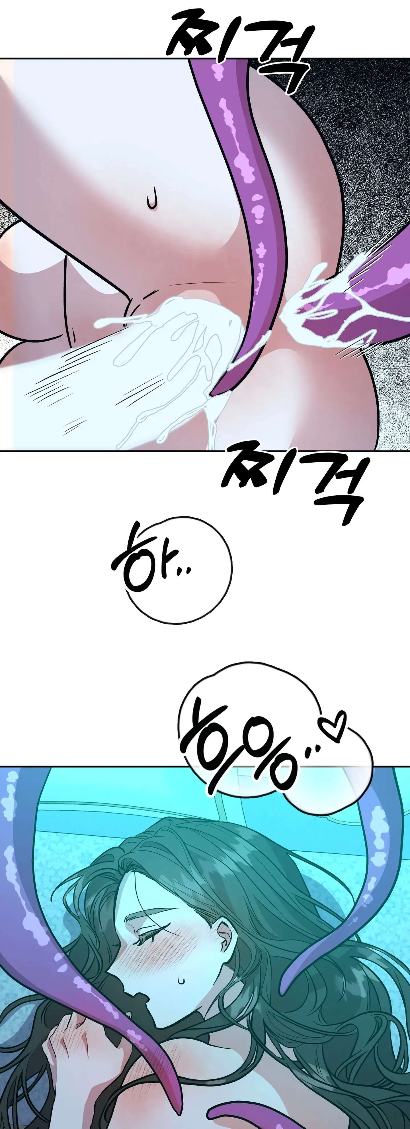 Hoàng Tử Bạch Tuyết Đã Bị Hoàng Hậu Bắt Đi Chapter 17 - Trang 3