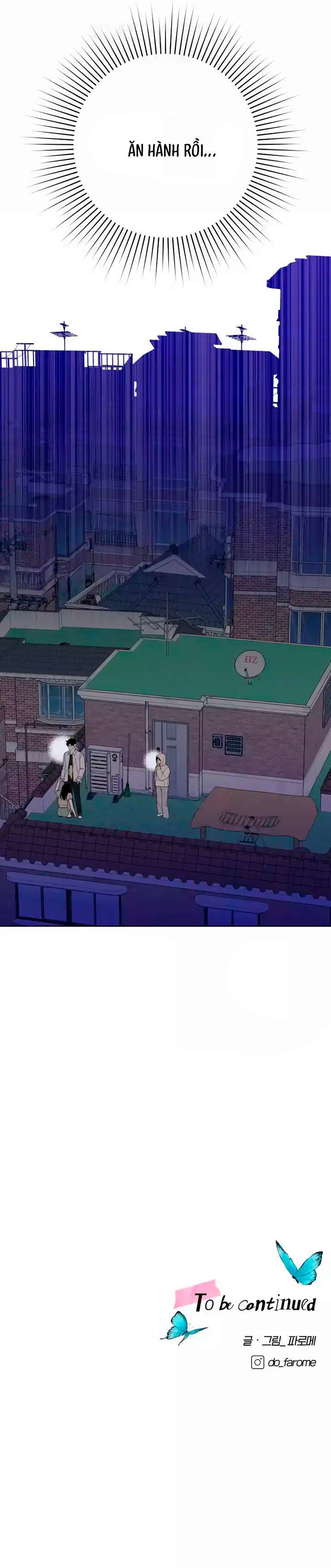 Kỷ Niệm Tuổi 19 Tồi Tệ Chapter 7 - Trang 4