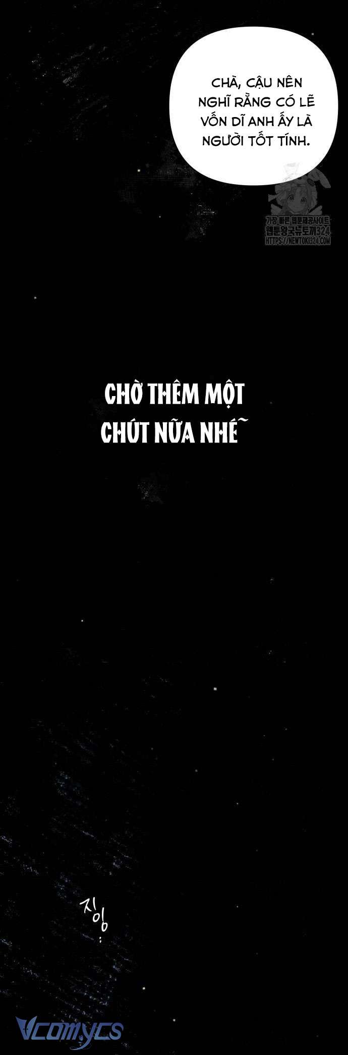 [18+] Cậu Ổn Đến Mức Nào Chap 12 - Trang 2